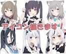 可愛くて映えるSNSアイコン描きます 【最短4日で納品可能】可愛くて早く欲しい人におすすめ イメージ1