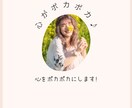 1日　3時間　LINE感覚でお悩み聞きます 今日だけでも、誰かに話してみませんか? イメージ8