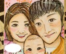 ウェルカムボードやプレゼント用の似顔絵を描きます 結婚式や記念日などの贈り物に。心が暖まる特別な一枚を。 イメージ6