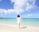 癒しの空間。あなたに寄り添ってお話し聞きます 癒し系ボイスでありのままのあなたを優しく受け止めます イメージ2