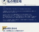 運命の「現在地」と「天気予報」を分析します なぜ今、辛いのか」理由と出口を可視化。3年間の未来予測。 イメージ2