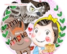 ほんわか物語のようなアイコンを作ります 小物描込みオプションなし！2人まで3000円※動物もカウント イメージ4