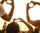 夫婦関係を改善！夫婦専門カウンセラーがお話します 現状を変えて、幸せに繋がる一歩を一緒に踏み出しませんか？ イメージ6