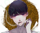 SNS利用等/5頭身↑キャラ ✱ アイコン描きます 『シンプル背景+キャラクター』 イメージ2