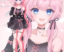 専業絵師がVTuberやIRIAM立ち絵制作します 実績多数！丁寧安心安全！心を込めて描きます！ イメージ5