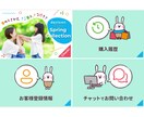 デザイナーが想いを届ける『Web画像』作成します バナー・ヘッダー・SNS投稿画像・LINEリッチメニューなど イメージ8