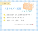 モニター価格！本格ブラックボード制作します カフェ・パン屋さんに！写真より伝わる美味しさの手描き看板 イメージ8