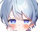 ポップで可愛い絵を描きます デフォルメ調で可愛い絵を目指します イメージ1
