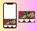 おしゃれで目を惹くLINEリッチメニュー作成します 思わずクリックしたくなるデザインで集客UPのお手伝いをします イメージ8
