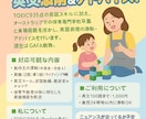 海外経験＆TOEIC935点が英文添削します 英語に自信がない方も安心。伝わる英語を一緒に整えます。 イメージ1