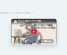Vライバー・配信者の公式サイトを制作します 最新のAI活用で高品質＆格安なホームページ/LP作成します イメージ4