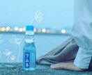 いただいたお写真にイラストを添えます 思い出の写真をお気に入りの一枚に。 イメージ5
