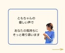 心がふわっと緩む優しい時間を、一緒に過ごします 優しすぎると言われるカラーセラピスト/癒し/傾聴/共感/雑談 イメージ5