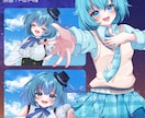 商用利用無料♪華やかでかわいいイラストお描きします Vtuber・フラスタ・応援広告等、幅広く対応してます◎ イメージ4