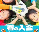 Instagramインスタ用広告投稿画像作成します SNSで集客力UP！あなたの商品をもっと魅力的にPR♪ イメージ5