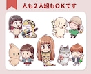 配信・SNSで使える！動物キャラの立ち絵描きます 表情・ポーズ差分に迷わない！便利な"セット販売"あります イメージ9