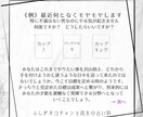 あなたの心のモヤモヤ、タロットで形にします 言葉に出来ないお悩み、心のモヤモヤを照らすお手伝いをします イメージ2