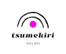 SNSに使えるあなただけのパーソナルロゴ作成します とにかく安価・3案をご提案・修正無制限・の安心プランです！ イメージ2