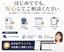 家計簿代行｜アプリで「内訳」が見えないを解消します 1枚のレシートがお菓子/日用品などに分類され、ムダを見える化 イメージ5
