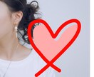 誰でもいいから話したい！その気持ちお聞きします 疲れた～！愚痴りたい。心の中をデトックスしませんか？ イメージ1