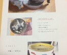 猫の爪とぎ作ります シンプルで大きめの爪とぎ作ります イメージ1