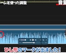 教材・講座動画を「わかりやすく」編集します お客様と寄り添い、わかりやすさ重視で編集をいたします イメージ5