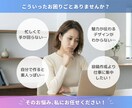 先着5名価格！Instagram投稿画像作ります あなたの想いを形に。先着5名モニター価格！Canva編集可 イメージ2
