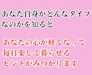 育児の悩み事・人間関係の悩み解消のお手伝いします 仕事、人間関係、心配ごとスッキリ解消！鑑定します イメージ6