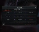 ヴァンピール/VAMPIR攻略まったり同行します 【7/22開始】モンティ1鯖歓迎。雑談し楽しく冒険しましょう イメージ3