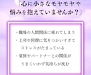 初回限定500円！迷いの核心を静かにほどく鑑定ます 人生 霊視 鑑定 職業 引っ越し 人間関係 魂 真我 イメージ2