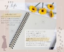 Instagram投稿画像を作成します 現役ママデザイナーがシンプル＆目を惹く画像を作成します！ イメージ7