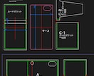 レザークラフトの型紙を電子化します あなたが手書きで作成された型紙をPDFにして保存しませんか？ イメージ1