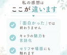 あなたの小説・漫画に前向きな感想を書きます 文筆歴11年ライターがあなたの創作意欲が高まる感想を書きます イメージ4