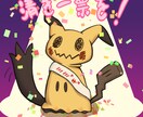 ゆるめのイラスト、四コマ漫画を描きます 柔らかい雰囲気が好きな方におすすめです。 イメージ3