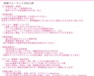 期間限定セール中！アイコンイラスト制作いたします 元内勤イラストレーターが制作します！ イメージ6