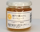 LX610ラベルプリンタ用シールデザインします LX610用のラベルシールをイラストレータで作成して提供 イメージ2