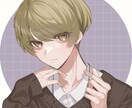 アイコンイラスト描きます snsでご利用いただけるアイコンイラストの制作をいたします。 イメージ3