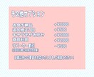かわいいアイコンイラストお描きします Twitter、インスタ、YouTubeなどに使えます♪ イメージ3