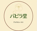 想いを形にするロゴをデザインします 修正は応相談で安心サポートします イメージ9