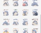 オリジナルLINEスタンプ、絵文字、制作します 絵が描けなくても大丈夫！修正無制限で安心！スタンプ制作！ イメージ8