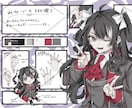 個人依頼可〗詰め込みイラストをお作りします 可愛いとふわふわの詰め込みイラスト イメージ5
