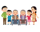 介護のグチ、全部吐き出して！元介護士がお聴きします 介護現場で心身疲れたら経験者の私に頼ってください！ イメージ4