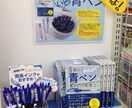 究極の学習法教えます クソバカ学生が最後の最後まで部活を続けて逆転合格の軌跡 イメージ1