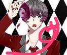 アイコン、夢絵、ゲームの自己紹介カードを描きます 高クオリティのイラストを心がけますのでよろしくお願いします！ イメージ5