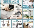7枚セット価格／Amazon商品画像作ります 中国輸入特化・訴求力のある商品画像をご提供します イメージ9