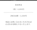 プロがクリック誘うYoutubeサムネイル作ります 再生回数を増やすサムネイル作成。反応率をグッと上げるデザイン イメージ7