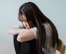 マイナス思考を解消する方法をお伝えします 自分を肯定するために、最初に知っておかなければならない真実 イメージ1