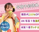 見られる・選ばれるバナーを心を込めてお作りします 現役の営業職。想いやターゲット等しっかりヒアリング致します！ イメージ7
