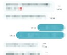 返信が来る1通目、代わりに作ります 「テンプレじゃなく、“その人に刺さる1通”を作ります」 イメージ1