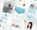 世界観を大切に、行動につながるLPを制作します 世界観や魅力が伝わる構成で、あなたの事業の価値を届けます イメージ4